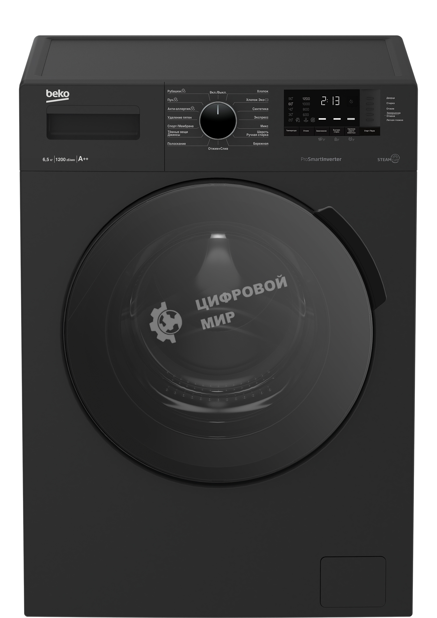 Стиральная машина Beko WSPE 6H612A черный, загрузка фронтальная 6,5 кг, 1200 об/мин., класс: А++