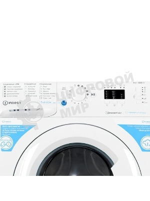 Стиральная машина Indesit BWSA 5109 WWV белый, загрузка фронтальная 5 кг, 1000 об/мин., класс: А