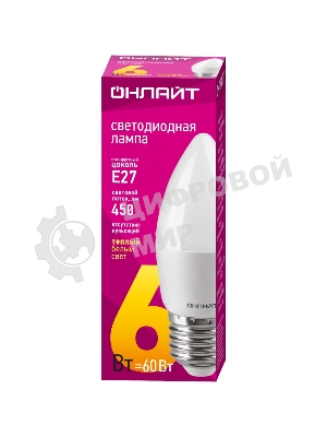 Лампа светодиодная ОНЛАЙТ 71630 OLL-C37-6-230-2.7K-E27-FR 6Вт свеча 2700К теплый белый E27 450лм 176-264В