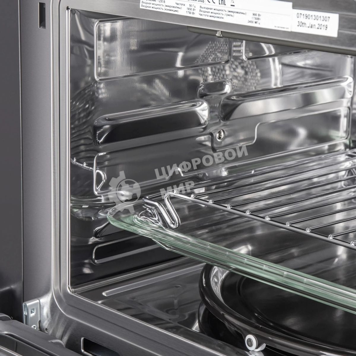 Шкаф духовой электрический с функцией СВЧ Maunfeld MCMO.44.9GbG, встраиваемый