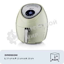 Аэрофритюрница Ariete 00C461802AR0 4618 BEIGESLVR