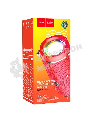 Портативная колонка HOCO HC2, красный