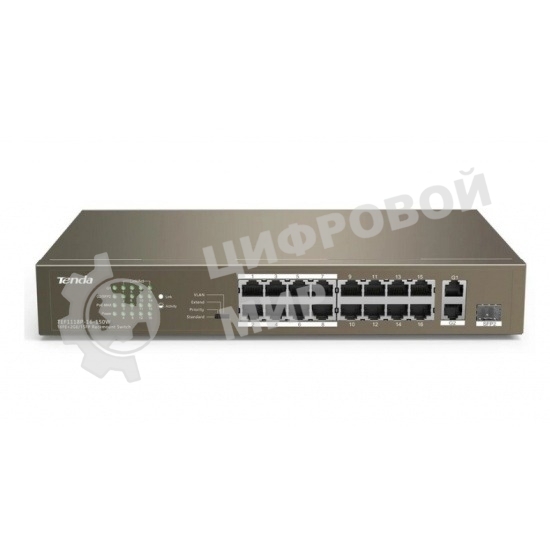 Коммутатор неуправляемый IP-COM F1118P-16-150W PoE, 18 портов, 18х100 Мбит/с, 2x1 Гбит/с, PoE 16х30 Вт (до 130Вт)