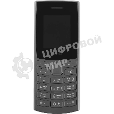 Мобильный телефон Nokia 105 4G TA-1551 DS угольный