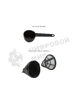 Кофеварка капельная Pioneer CM052D серебристый/черный, исп. кофе - молотый, 1.5 л, 900 Вт