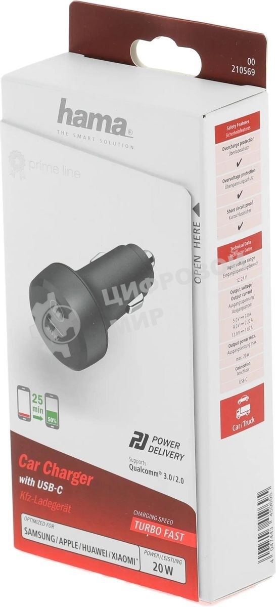 Автомобильное зарядное устройство Hama H-210569 1.67A+3A+2.22A PD универсальное черный