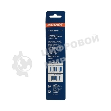 Сверло EDGE by PATRIOT по металлу 10,0 мм, 1шт в блистере