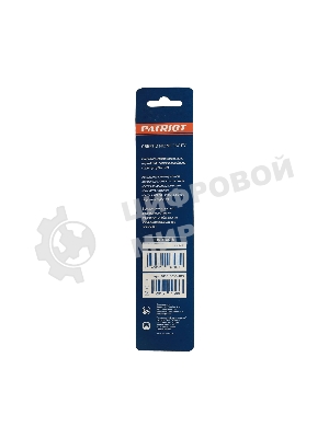 Сверло EDGE by PATRIOT по металлу 10,0 мм, 1шт в блистере