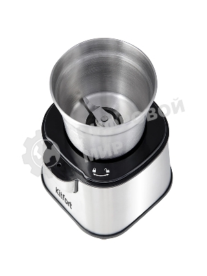 Кофемолка Kitfort КТ-1315