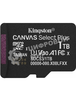 Флеш карта microSDXC 1Tb Kingston SDCS3/1TbSP Canvas Select Plus w/o adapter