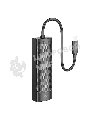 USB-концентратор Hoco HB41, USB Type-C, USB 3.0, USB Type-C