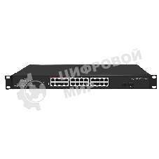 Коммутатор GIGALINK GL-SW-G005-24P, 24×1 Гбит/с PoE + 2×1 Гбит/с SFP, неуправляемый