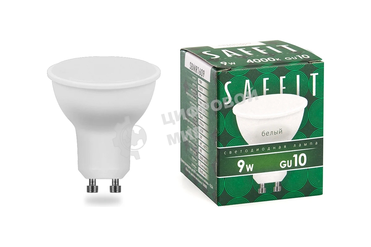 Лампа светодиодная SAFFIT SBMR1609 (55149) 9Вт 230В GU10 белый