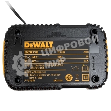 Зарядное устройство DeWalt DCB118-QW для батарей xr li-ion 18/54В flexvolt