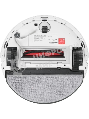 Пылесос-робот Roborock Q8 max Pro белый