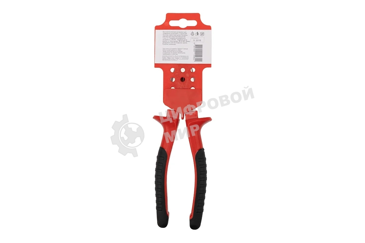 Плоскогубцы комбинированные Rexant 12-4613 200 мм, никелированные, двухкомпонентные рукоятки