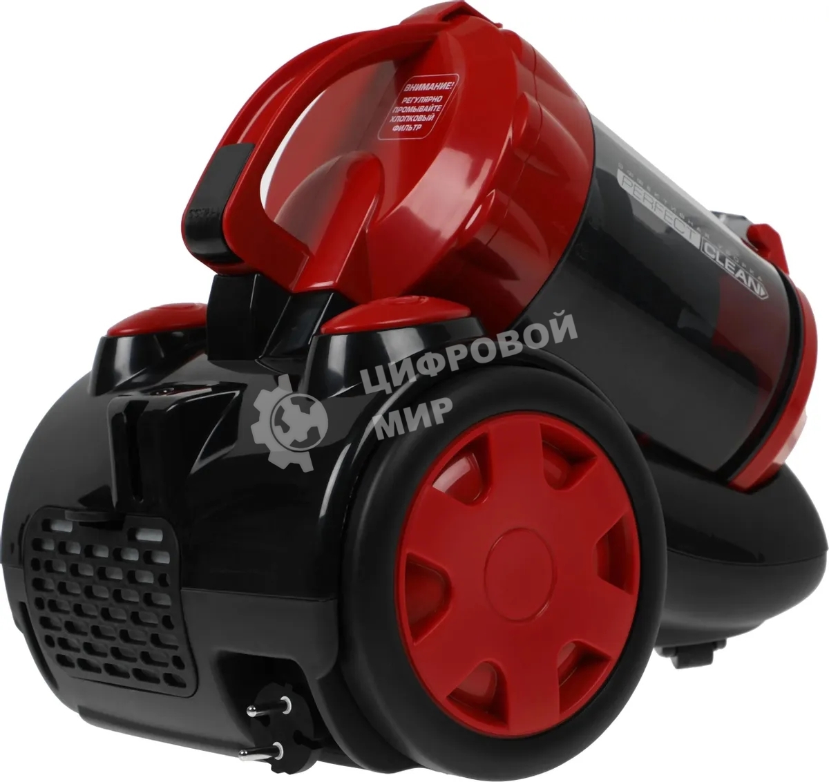 Пылесос Centek CT-2528 Red красный/черный, 350/2000 Вт, уборка сухая, пылесборник циклонный фильтр 1.5 л