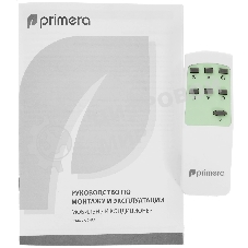 Кондиционер мобильный Primera PRMC-07JGNA1 белый