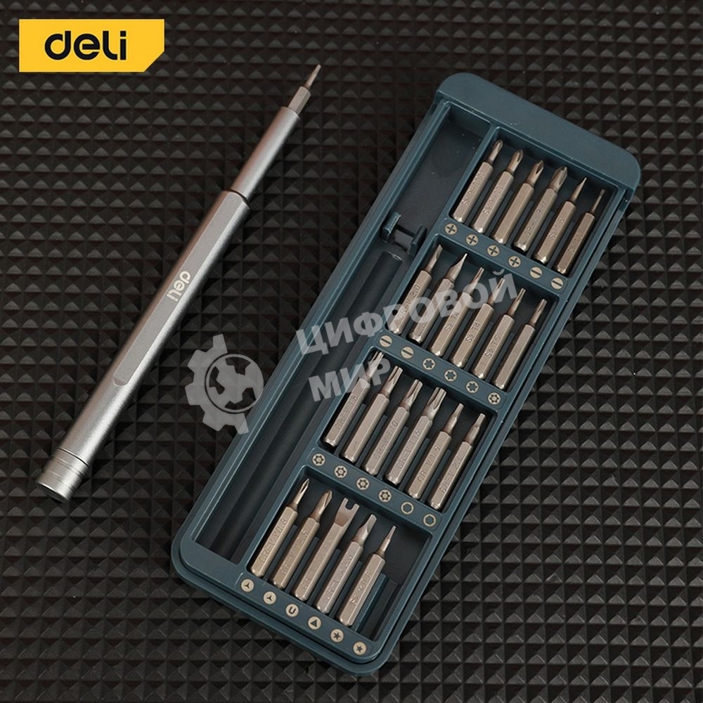 Набор прецизионных отверток Deli DL241025 (отвертка + 24 биты), сталь S2 + Cr-V