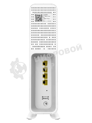 Маршрутизатор Wi-Fi IP-COM AC3000 EW15D