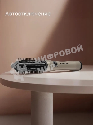 Расческа-выпрямитель для волос Redmond HS1741 бежевый/черный, 200 °C, 3 режима