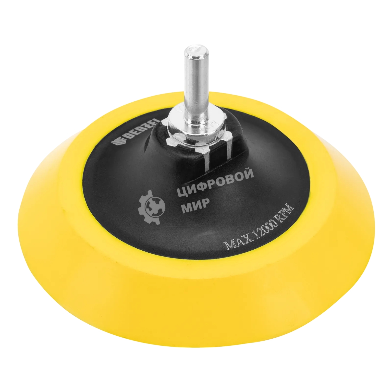 Тарелка опорная Denzel для дрели и УШМ с липучкой, 125 мм, мягкая, с адаптером c М14 на d8