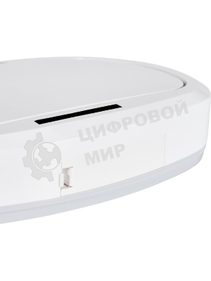 Мусорное ведро с датчиком движения Halsa HSL-10-29S