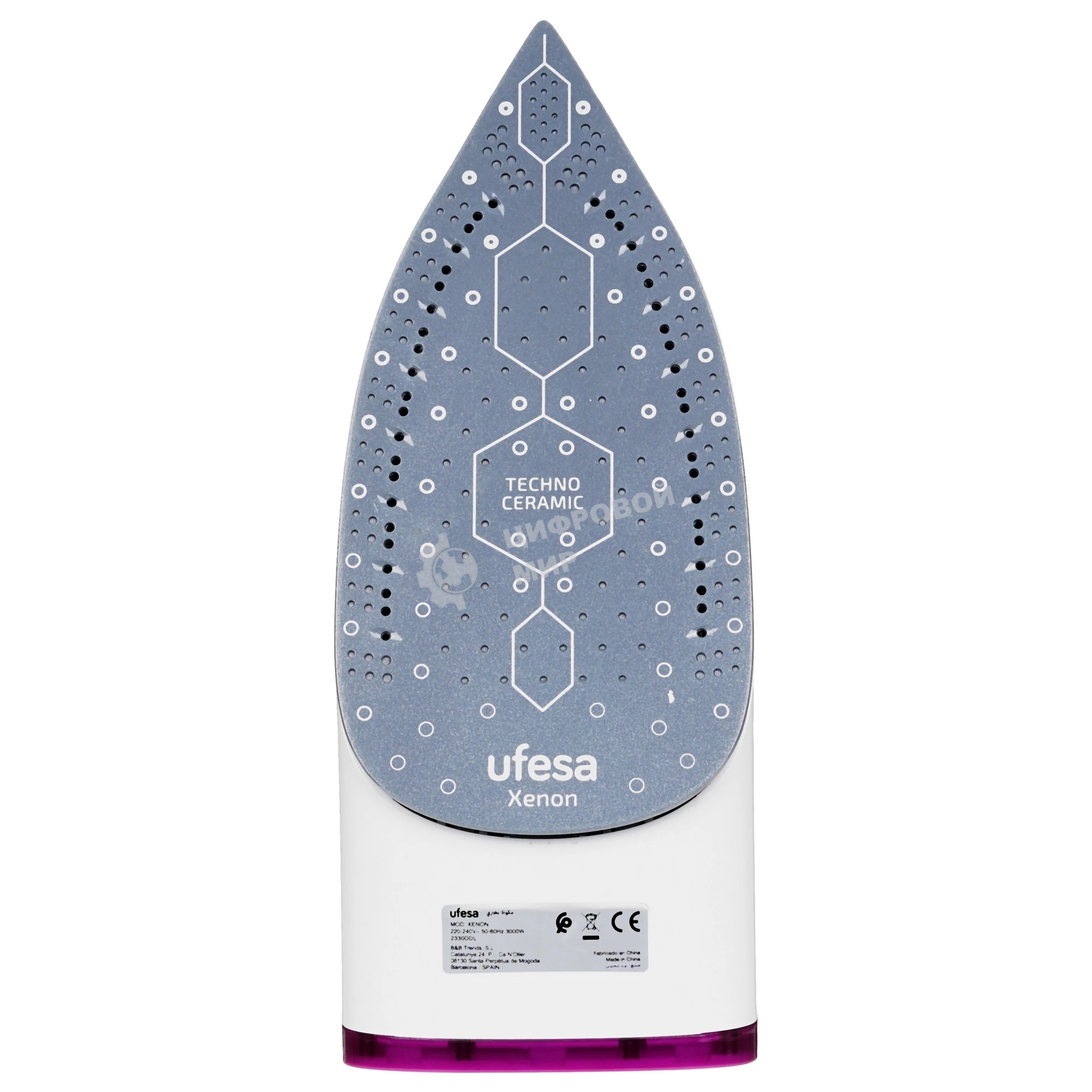 Утюг Ufesa XENON белый/фиолетовый