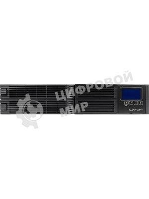 Источник бесперебойного питания Smartwatt SUPREME IEC 3kVA 3000Вт 3000ВА черный