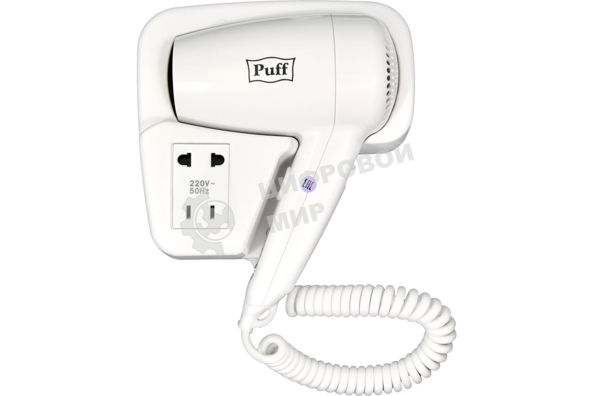 Фен для волос Puff-1200B 1405.002 1.2кВт белый с доп. розеткой