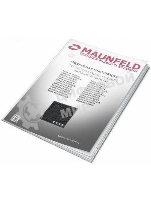 Газовая варочная панель Maunfeld EGHG.64.6CB/G, 4 конфорки, закаленное стекло, черный