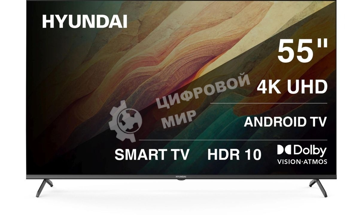 Телевизор Hyundai 55