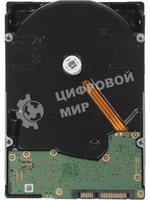 Жесткий диск серверный WD Ultrastar DC HC590 26TB WUH722626ALE6L4 (SATA 3.5