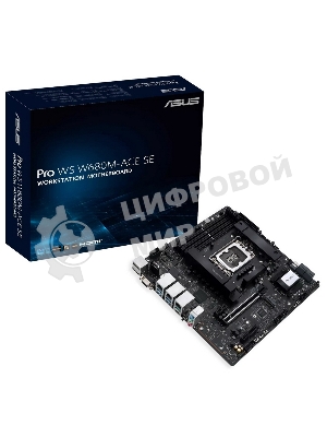 Материнская плата Asus PRO WS W680M-ACE SE, LGA1700, Intel W680, 4xDDR5, 8xSATA, 2xM.2, 1xPCIe 5.0 x16, 1xPCIe 3.0 x4, 1xPCIe 3.0 x1, 1xDP, 1xHDMI, 1xVGA, 3x2.5Gb LAN, 1xUSB-C 10Gbps, 1xUSB-A 10Gbps, 4xUSB-A 5Gbps, 3x3.5 мм, 7.1, mATX