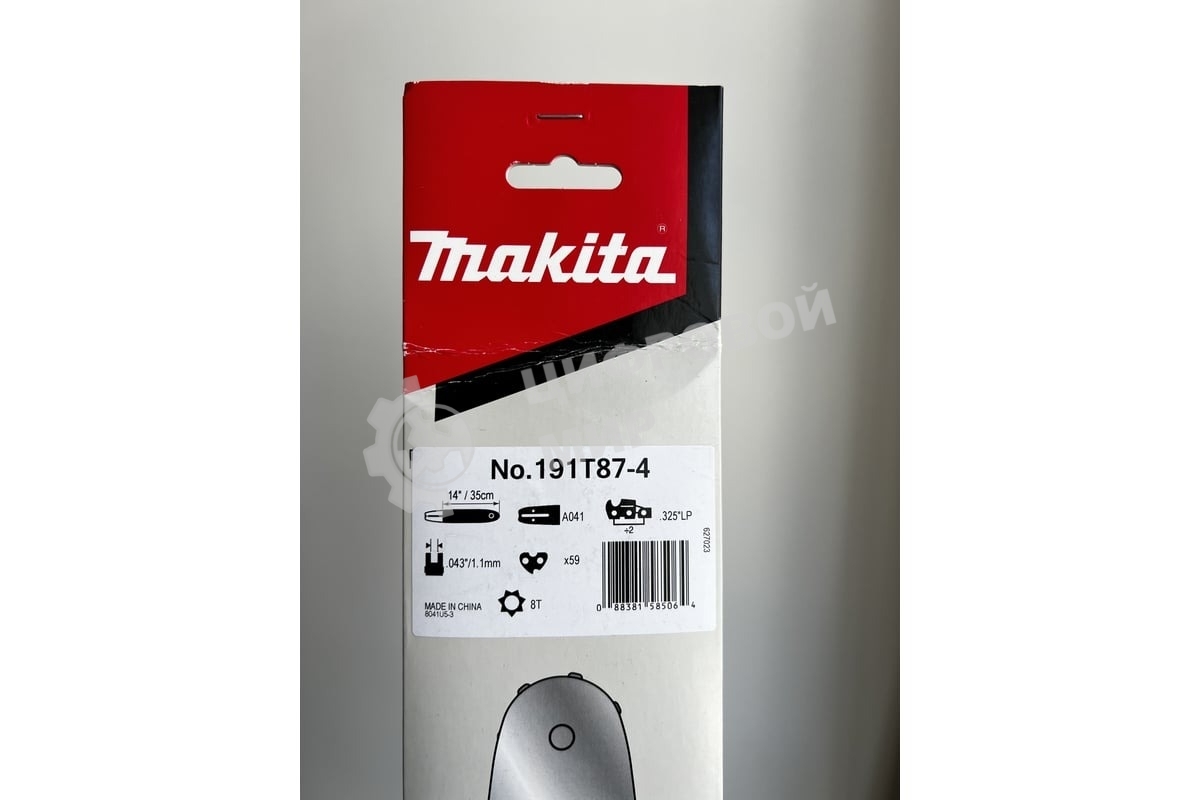 Шина для цепных пил Makita 191T87-4 0.325