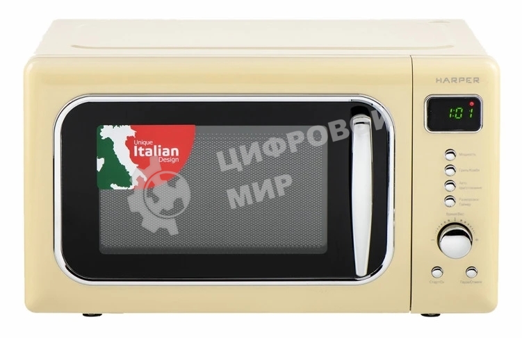 Микроволновая печь HARPER HMW-20ST04 CREAMY бежевый, 20 л, 700 Вт, переключатели - кнопки/поворотный механизм