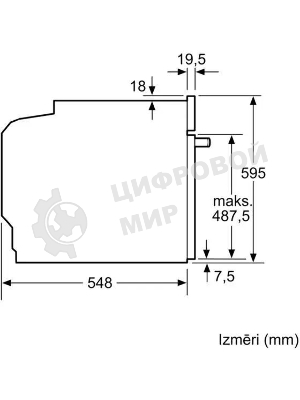 Встраиваемый духовой шкаф электрический Bosch HBG7721B1 черный