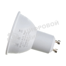 Лампа светодиодная SAFFIT SBMR1609 (55149) 9Вт 230В GU10 белый