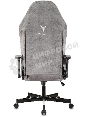 Кресло Бюрократ Knight N1 Fabric серый, ткань, 120 кг, механизм качания