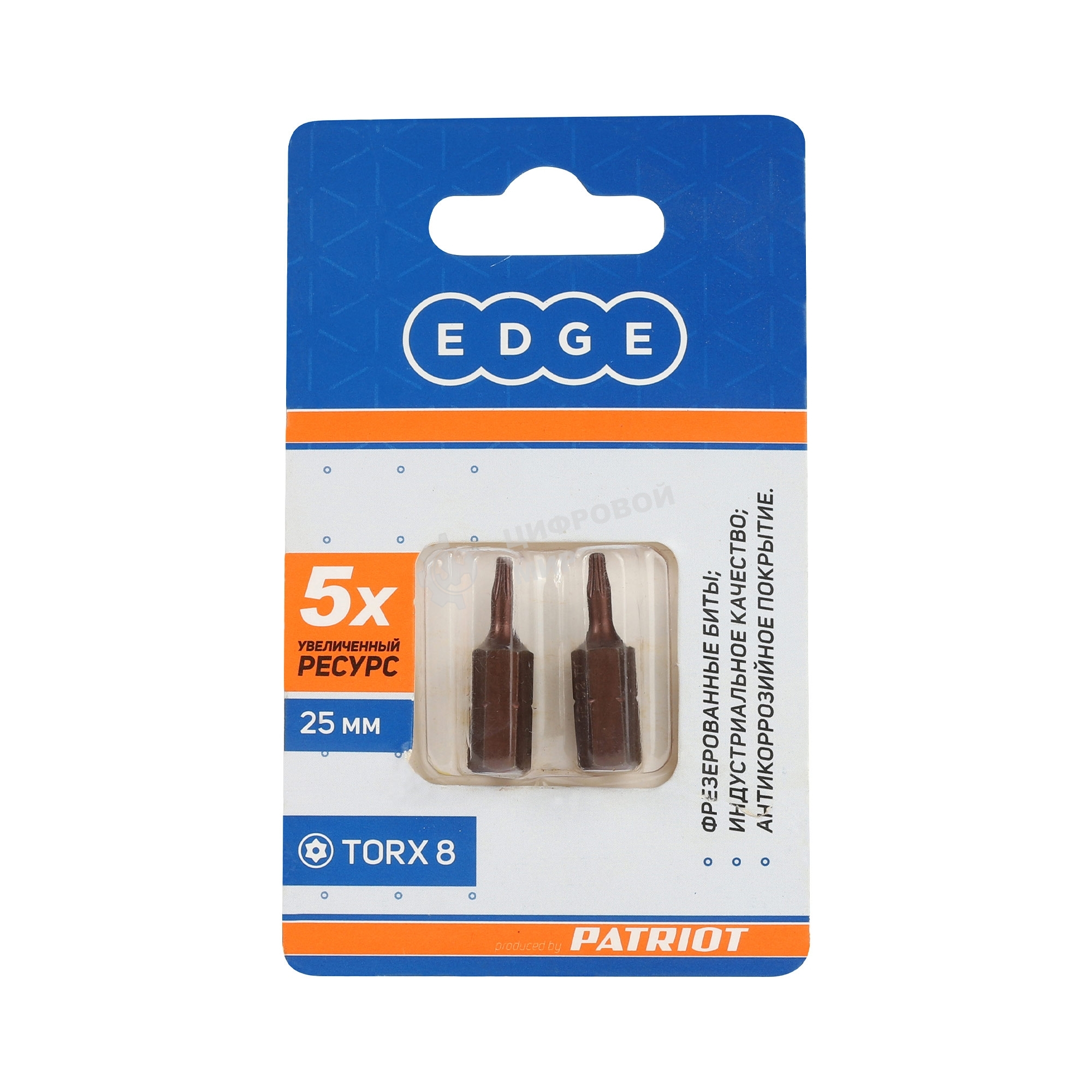 Бита EDGE by PATRIOT T8, сталь S2, длина 25 мм, 2шт в блистере