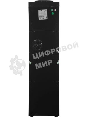 Кулер для воды Hyundai H-WD3410E, верхняя загрузка, нагрев 95 °С, охлаждение 10 °С, чёрный