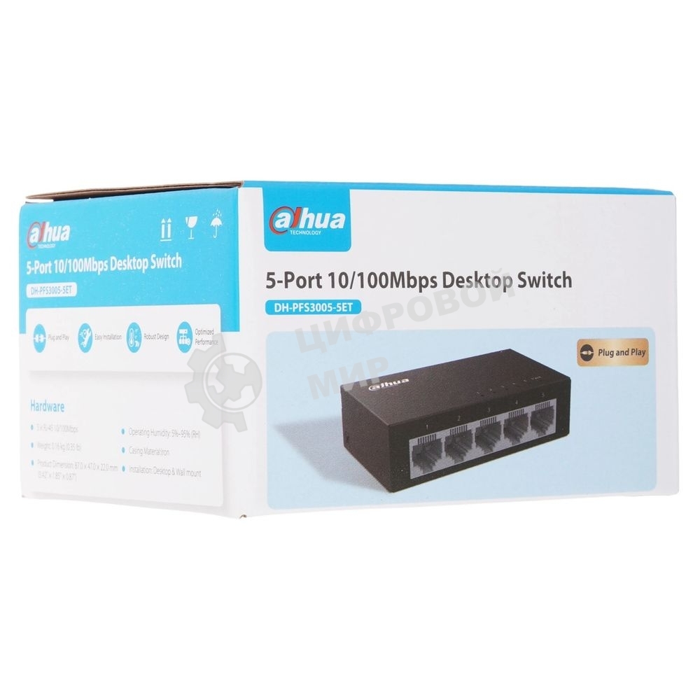 Коммутатор 5-в-1 Dahua DH-PFS3005-5ET/5 портовдо 100 Мбит.с/коммутация до 1 Gbит.с/неуправляемый/Plug & Play/черный (DH-PFS3005-5ET)