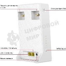 Роутер Wi-Fi Mercusys MB110-4G N300 с поддержкой 4G LTE
