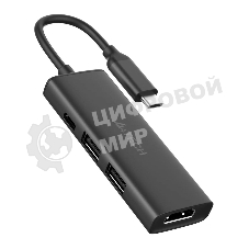 Разветвитель USB-C A4Tech DST-40C 2порт. серый
