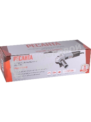 Угловая шлифовальная машина Ресанта УШМ-115/800 75/12/1