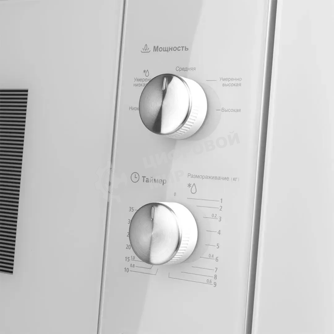 Микроволновая печь встраиваемая Maunfeld MBMO.20.1PGW белый, 20 л, 800 Вт, переключатели - поворотный механизм