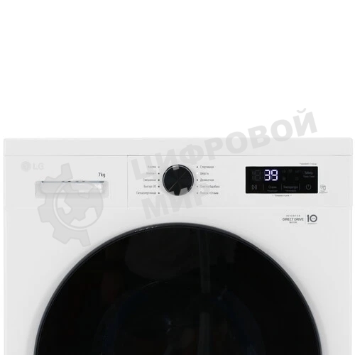Стиральная машина LG F2Y1VS5W белый, загрузка фронтальная 9 кг, 1200 об/мин., класс: А