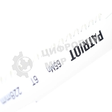 Полотно пильное PATRIOT для сабельной пилы, по дереву 228*19*1.27мм*6T 2 шт.