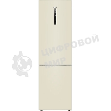 Холодильник Haier C2F637CCGU1 бежевый, двухкамерный, 278/108л, морозилка снизу, No Frost