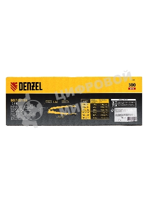 Болторез Denzel 300 мм, 12